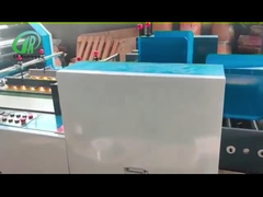 Pre-coating машина для производства бумажных ламинатов фильма