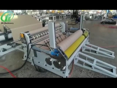 автоматическая высокоскоростная продольно-резательная машина