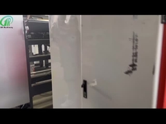 Компьютеризированная машина для склеивания картона