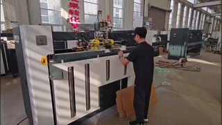 Полуавтоматическая машина для сшивания картонных коробок с двойным сервоприводом