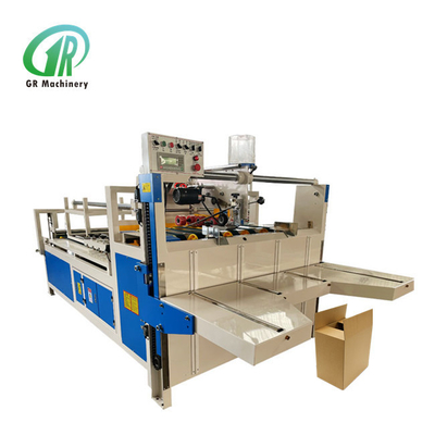 220V/380V гофрировало размер расхода энергии 7000*3000*2000mm машины 7.5KW Gluer папки коробки