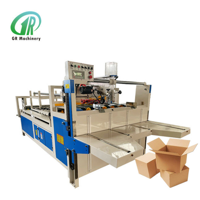 минута 50mm клея ширину гофрировала машину Gluer папки коробки