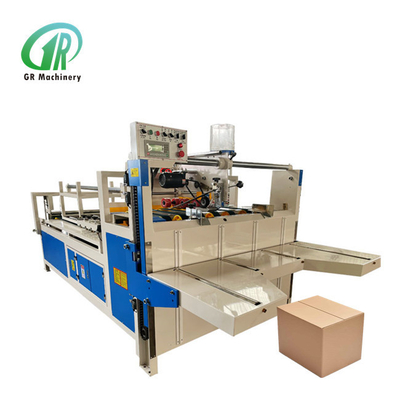 минута 50mm клея ширину гофрировала минуту длины 150mm машины 1200mm Gluer папки коробки максимальную клея клея длину